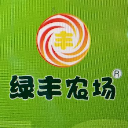 湘潭绿丰农场-广云店