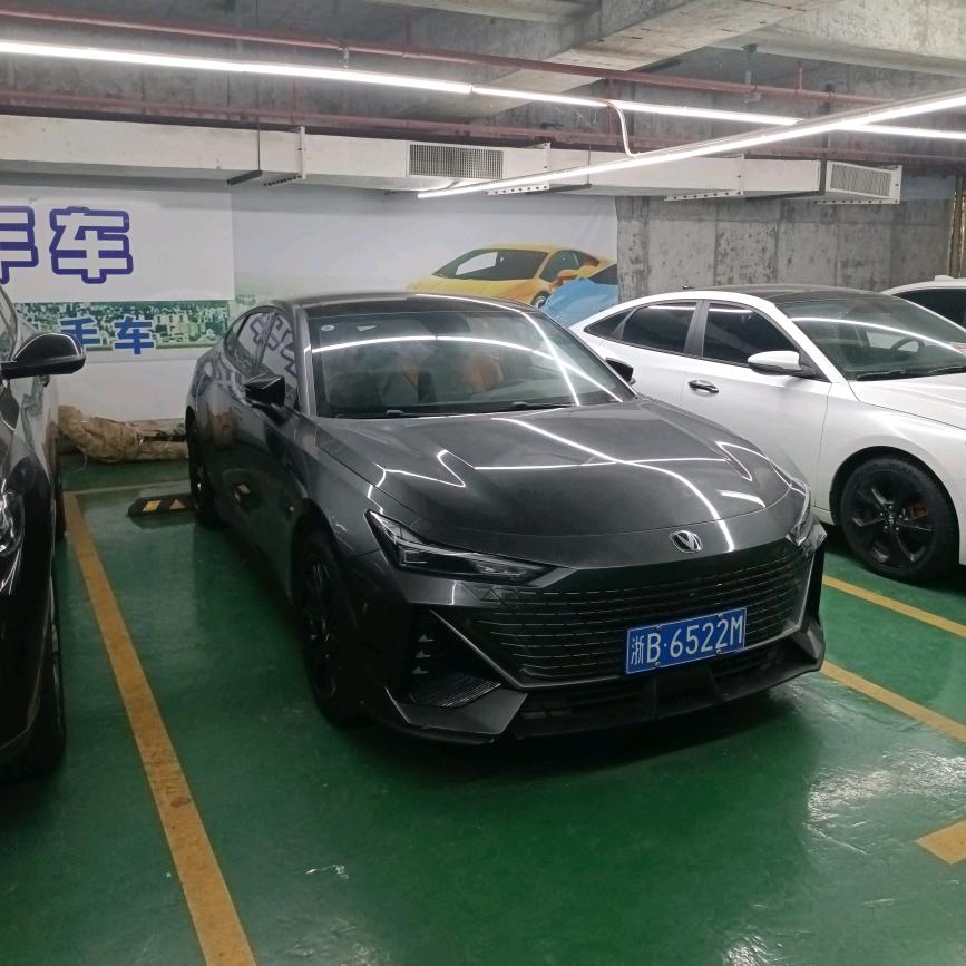 嘉善省鑫二手车小曹