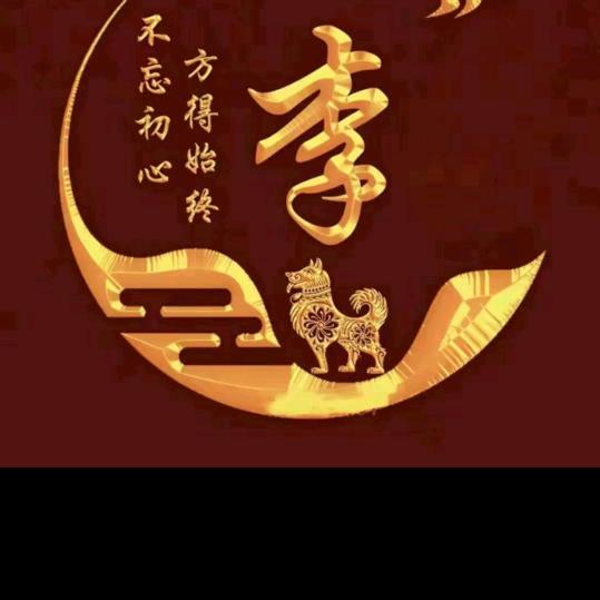 香烟也是种眼泪