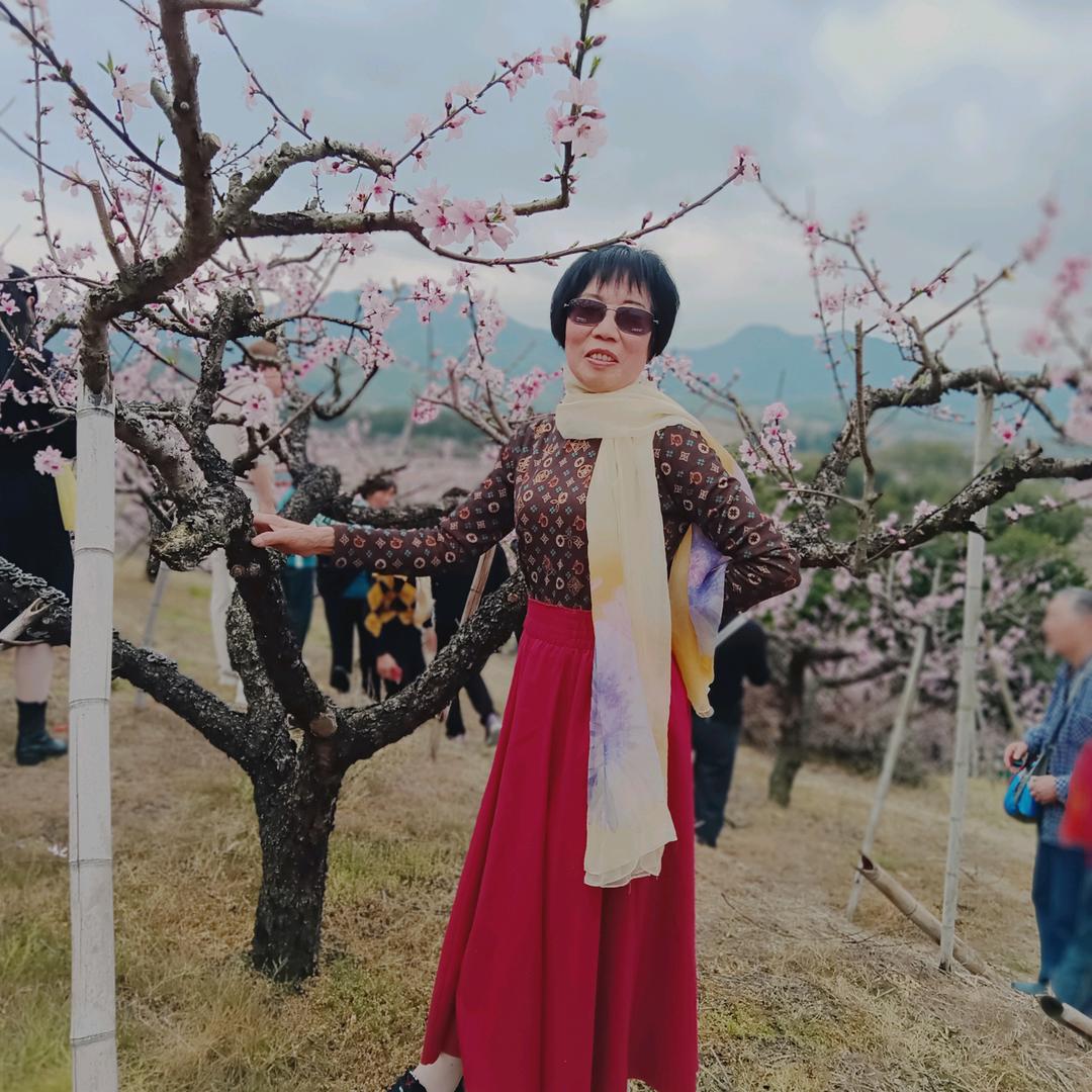 明子