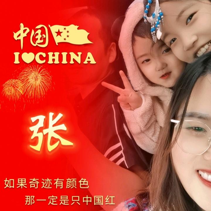 诺航金属丝网