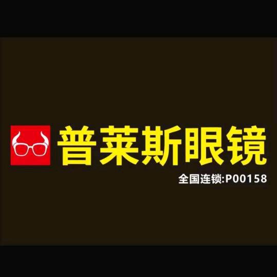 🌈超神啊
