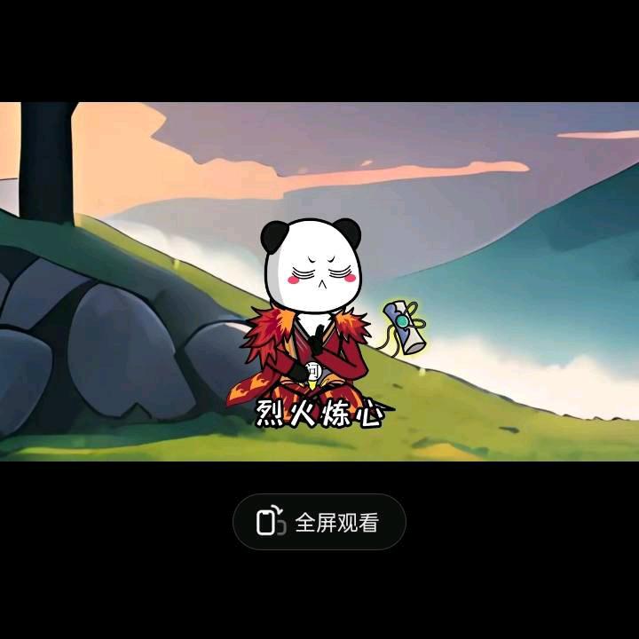 彼岸花つ{}@{}-范来张口来吃