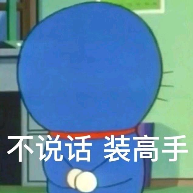 吃茶✔