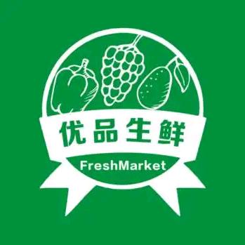梓涵优品生鲜