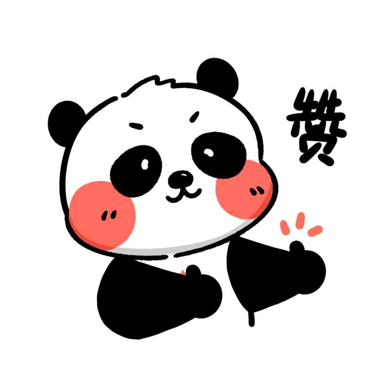蛋仔日记