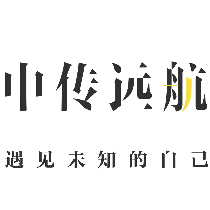 中传远航播音会馆