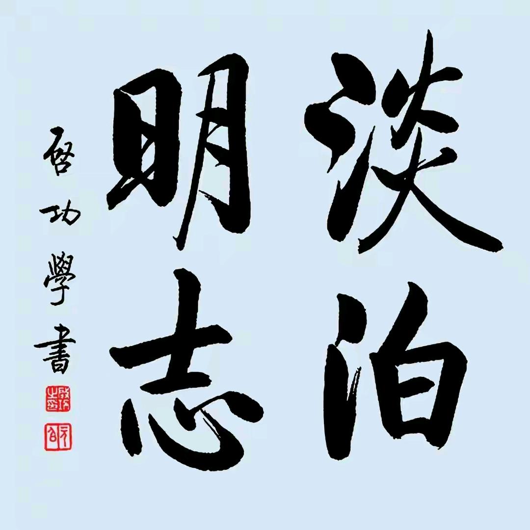 你的高中老师啊