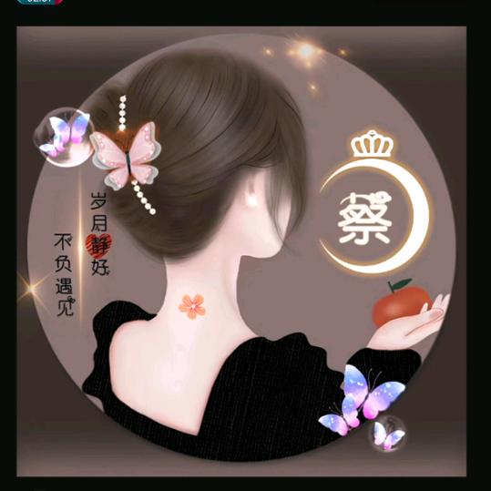 半暖半夏半倾城