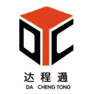 四川达程通建筑公司（周大拿）