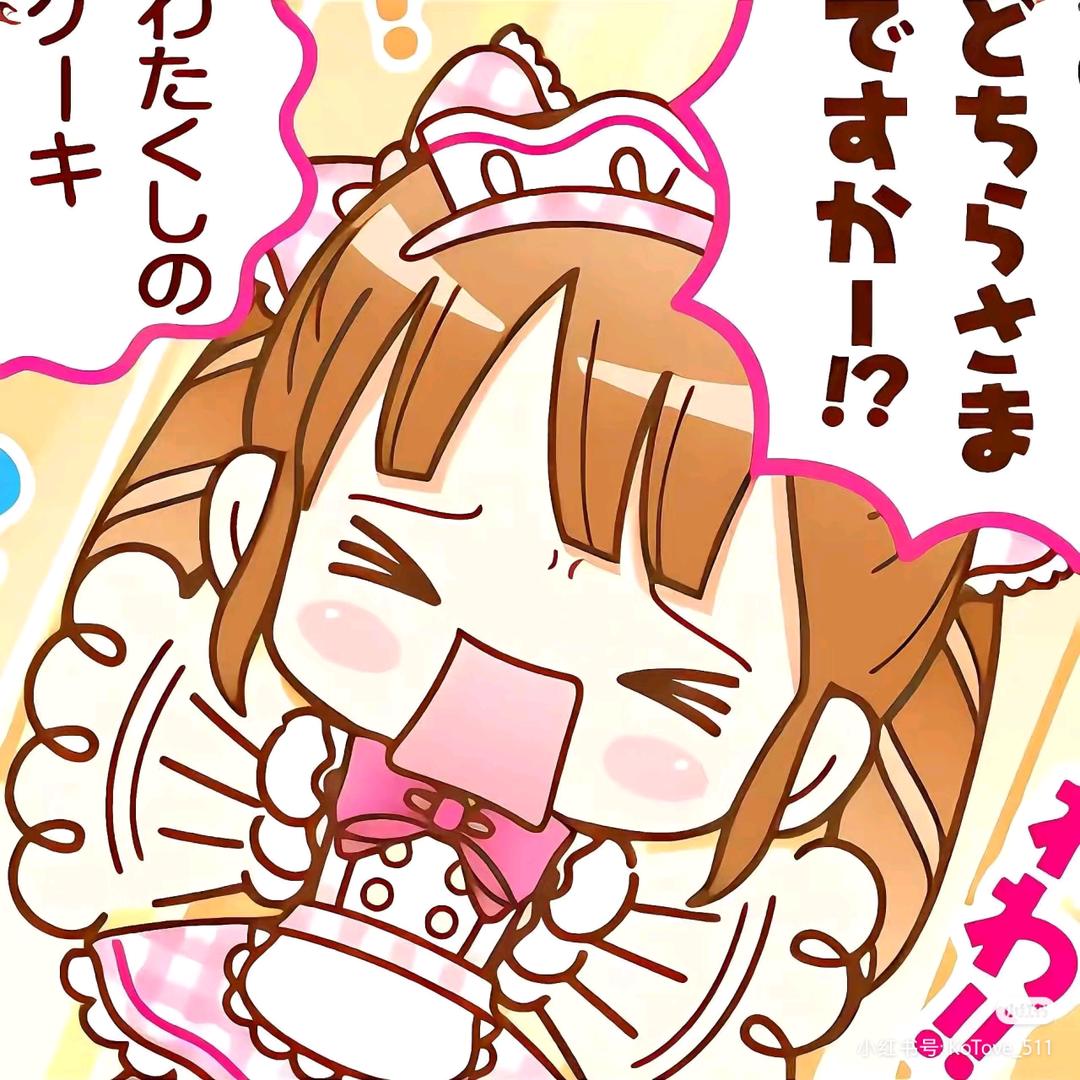 追到男神后他跟黑人跑了