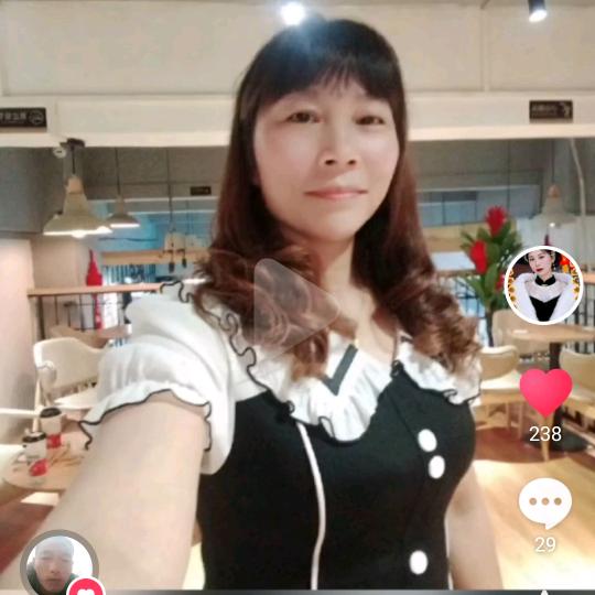 看透爱情，美杨杨