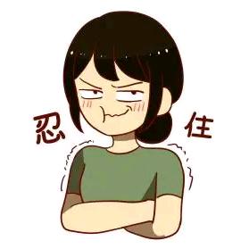 牛奶咖啡