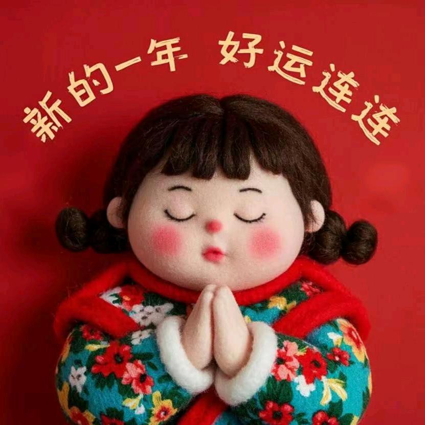 做自己的小太阳