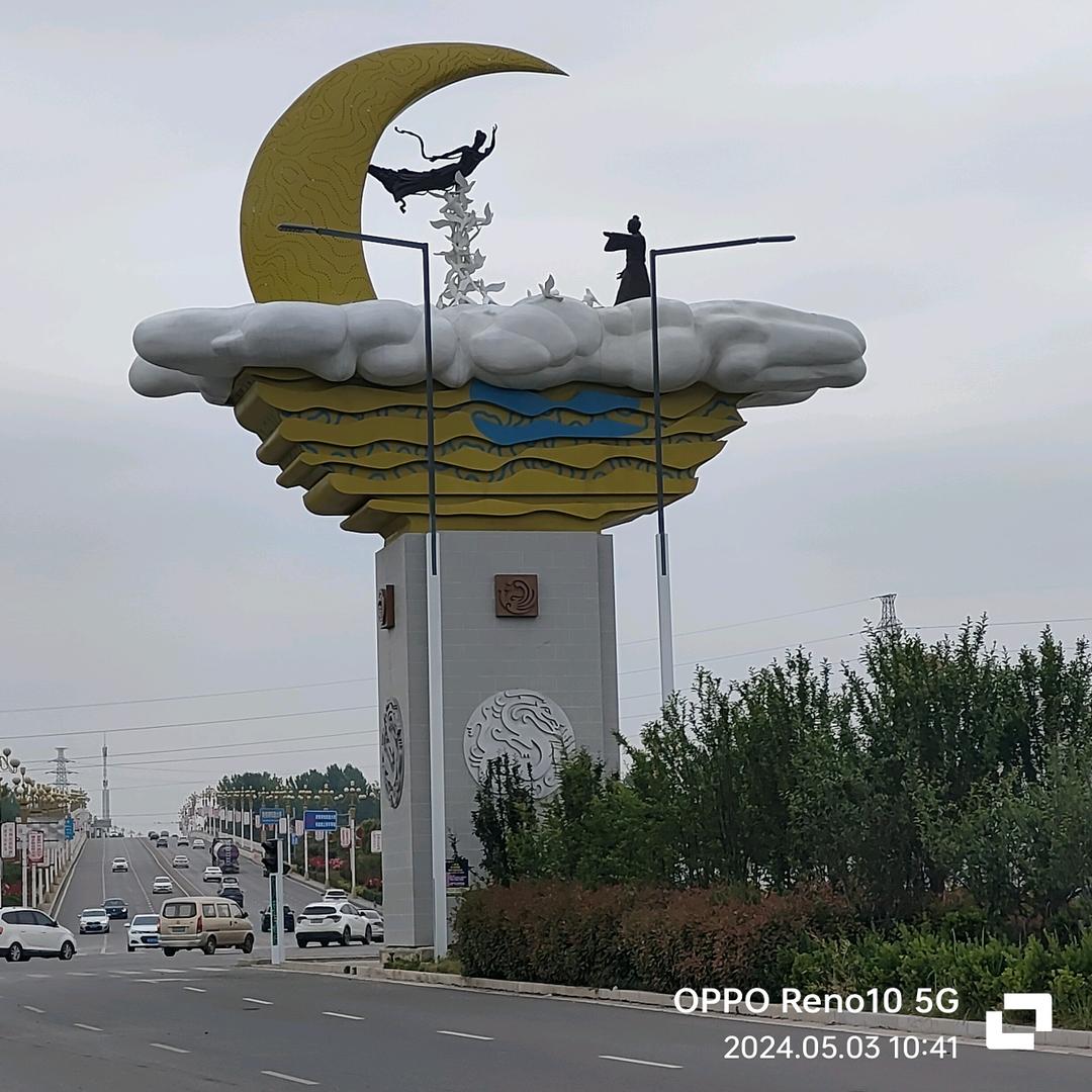 ♥小昭君三妹夫♥