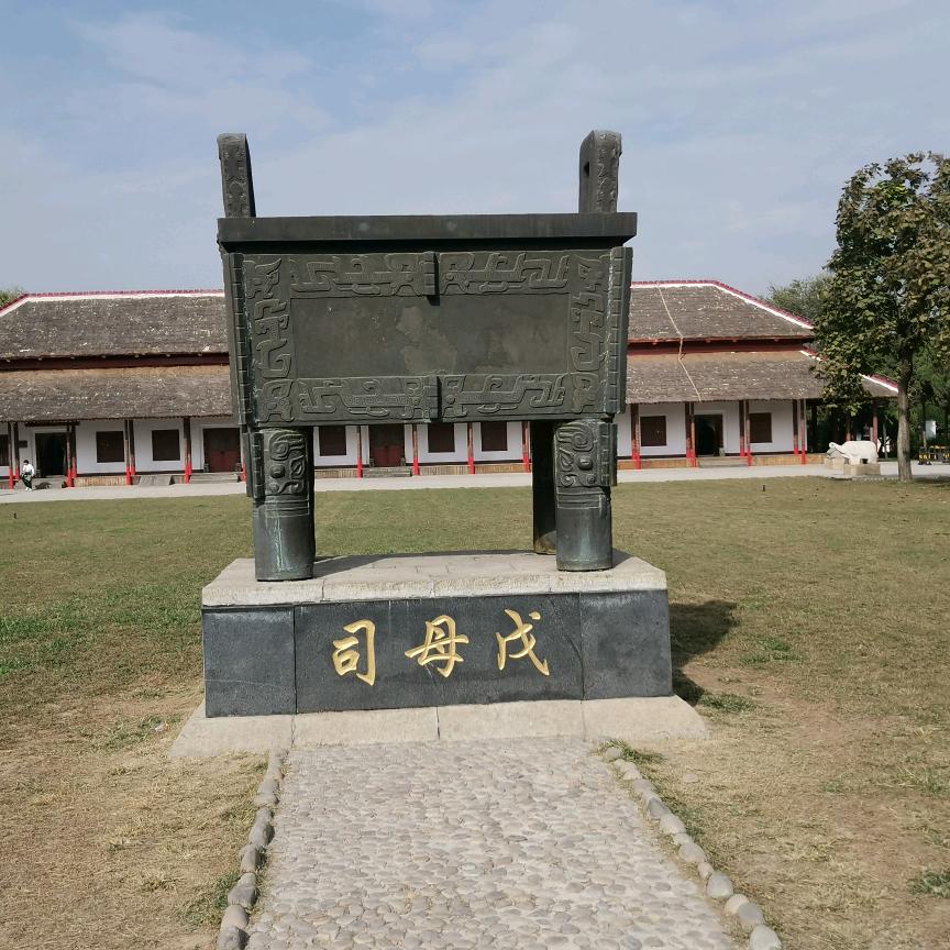 明月清风