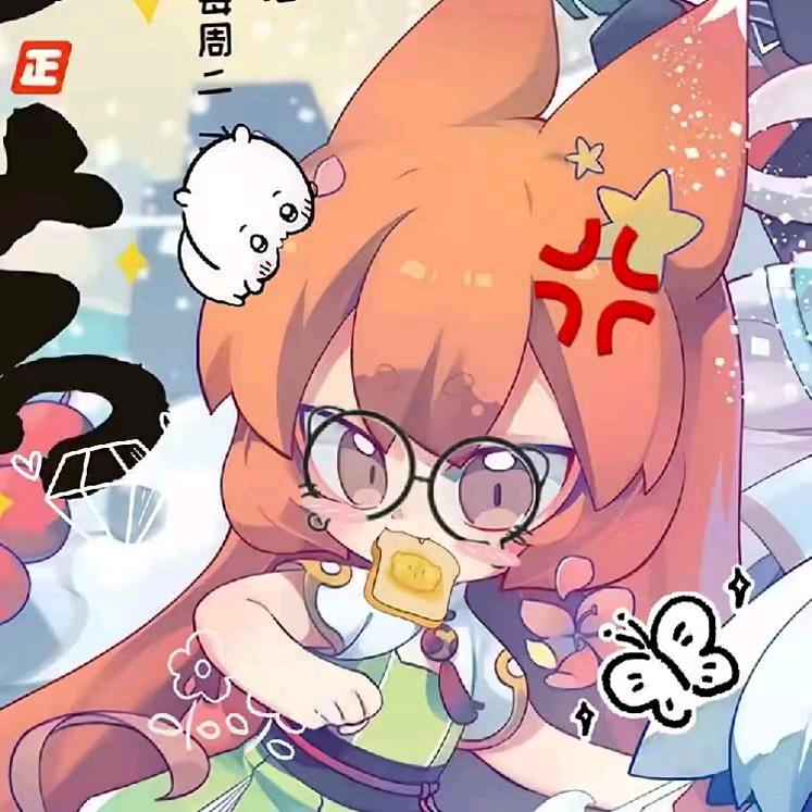 茗族人_玖悦