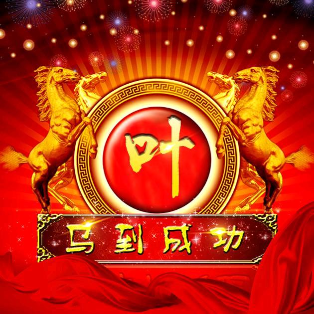 在惠州做早餐的锦哥