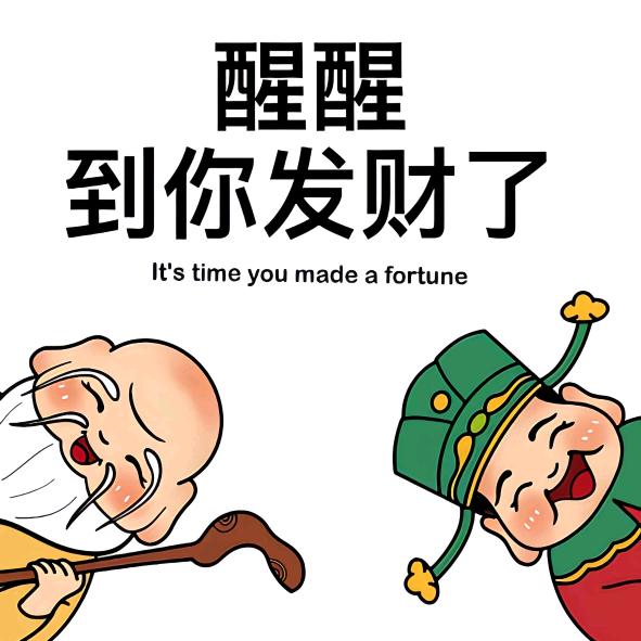 🌈手可翟星辰