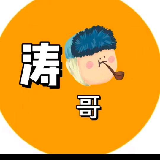 暖暖先生