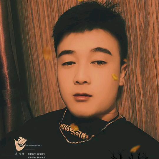 韩文俊
