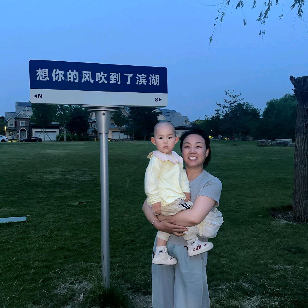 宝儿的姥姥请关注😊