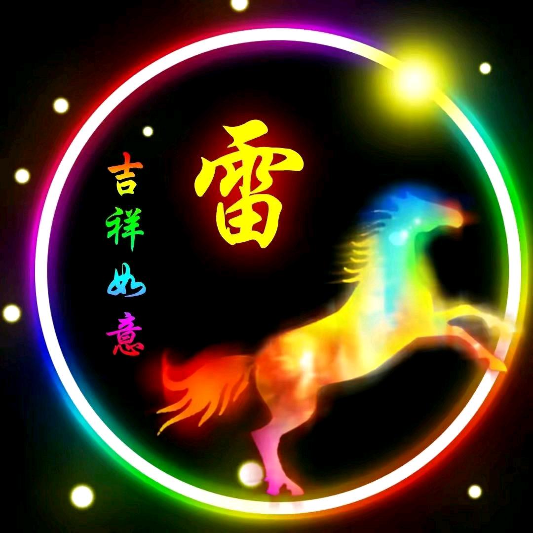 打工妹。