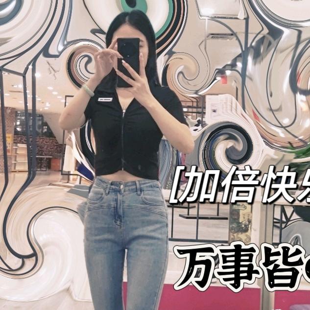 💕 ❧⁵²⁰曾予微陈🦹¹ᶟ₁₄
