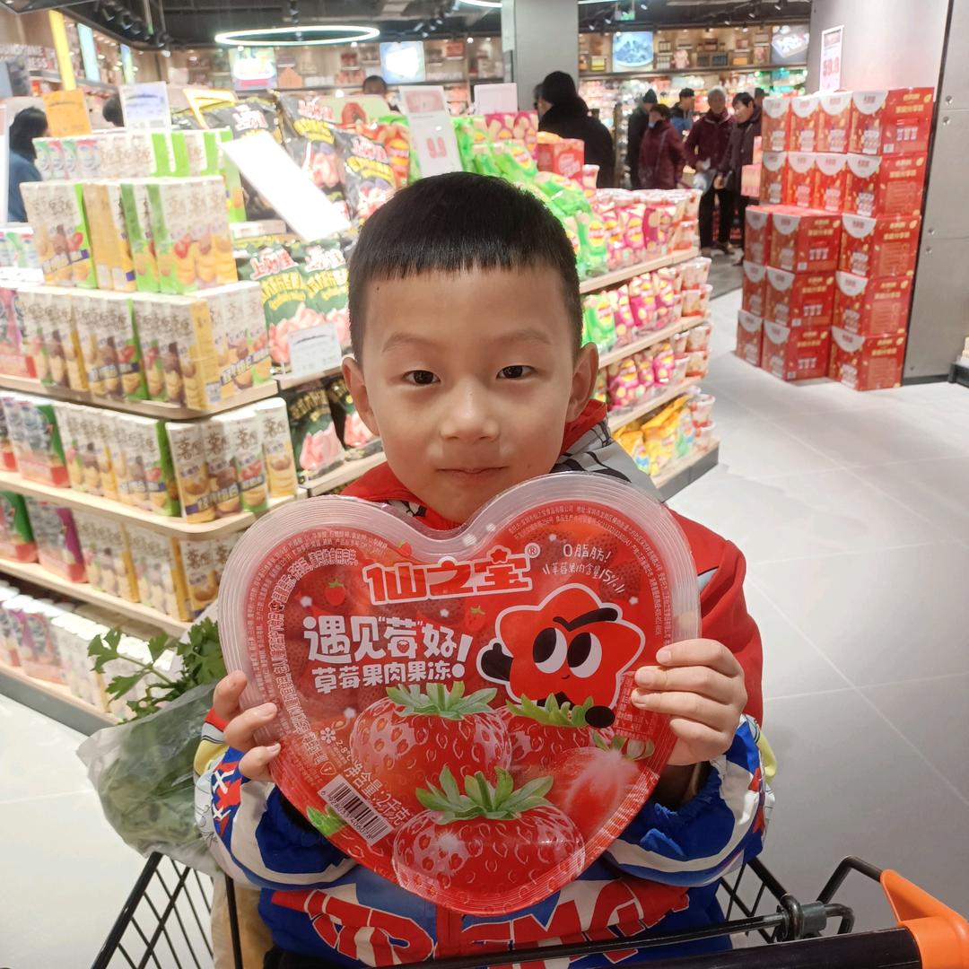 ⭐慢跑拾光者《郑在瘦》