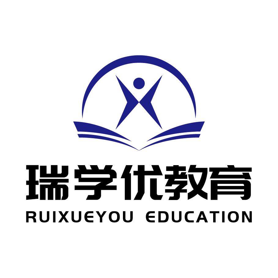 瑞学优教育