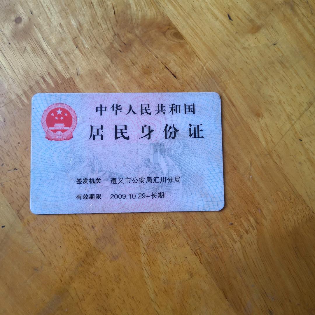 有健康身体才叫幸福