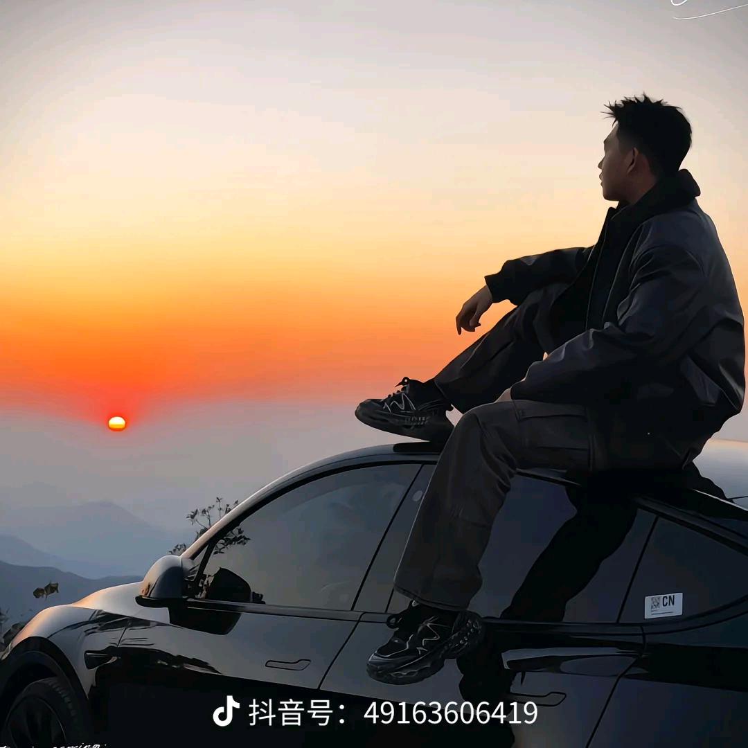 扯蛋人生