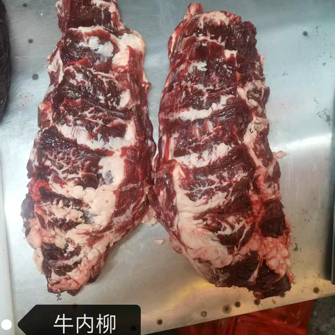 不长记性的小姐姐
