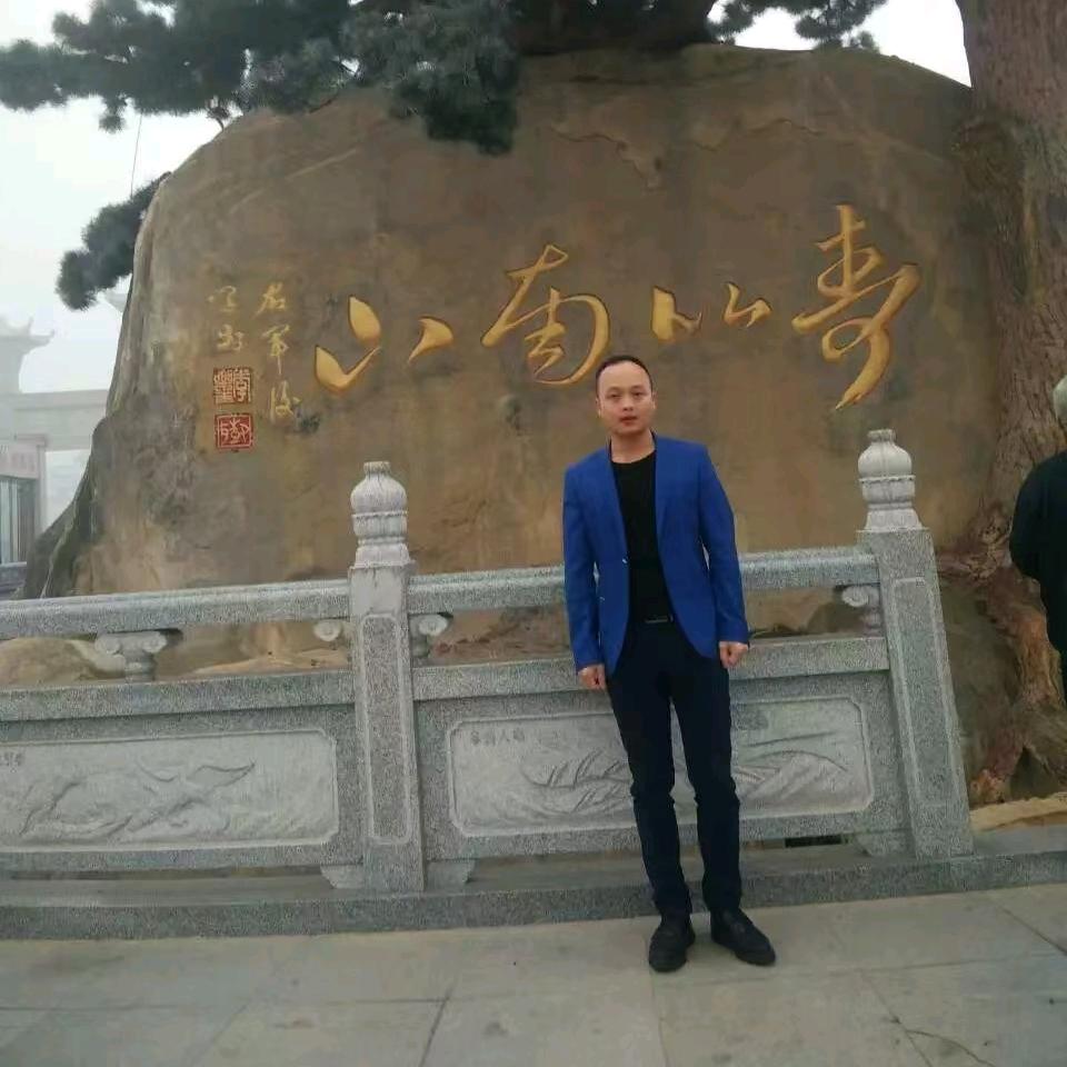 专哄小秦开心
