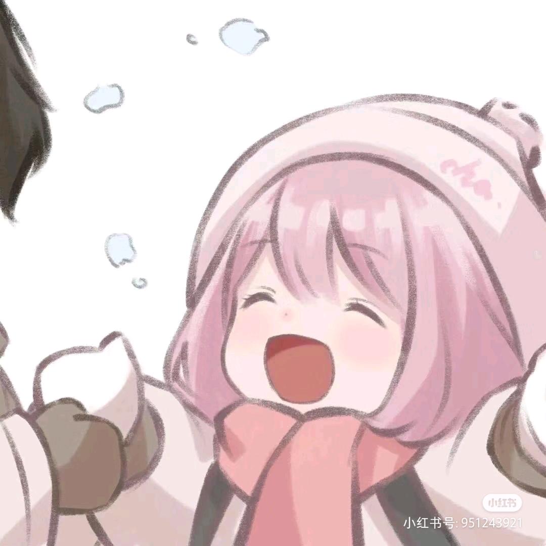 高冷仙