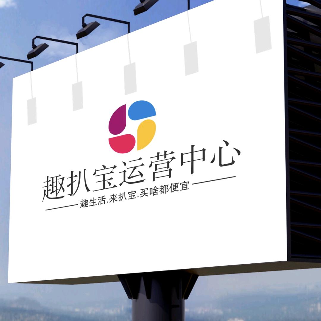 趣扒宝招商加盟