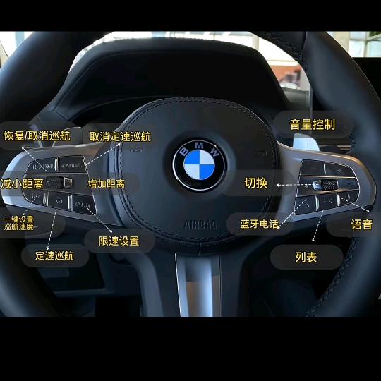 宝舜陈工宝马维修