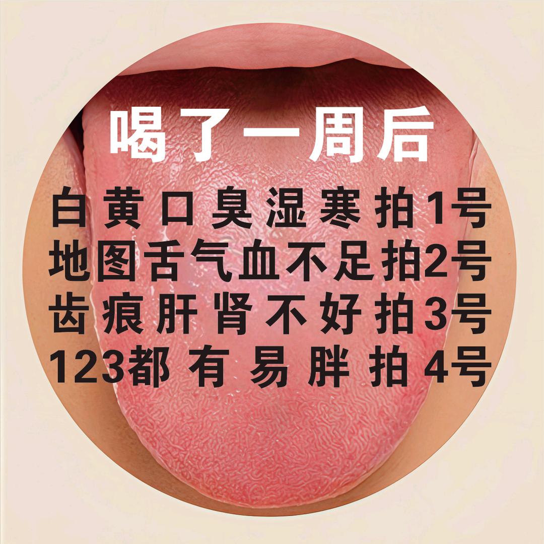 爱心好好的
