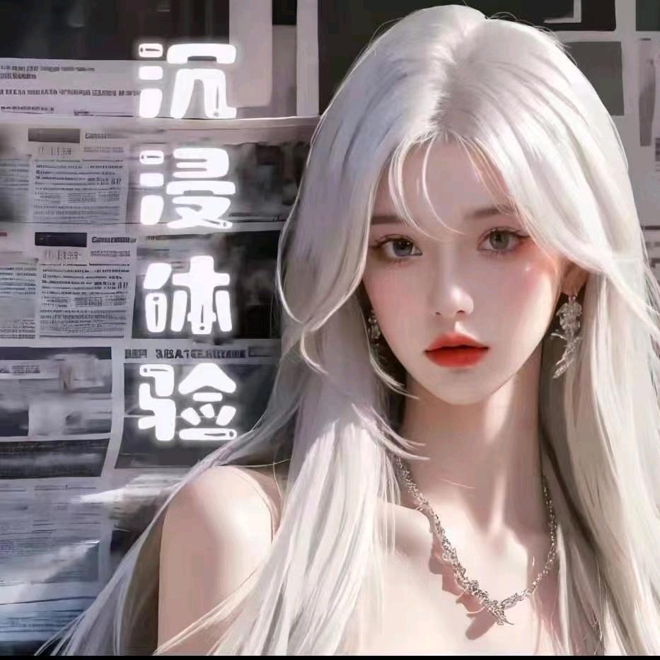 杏仁潮玩新奇体验馆