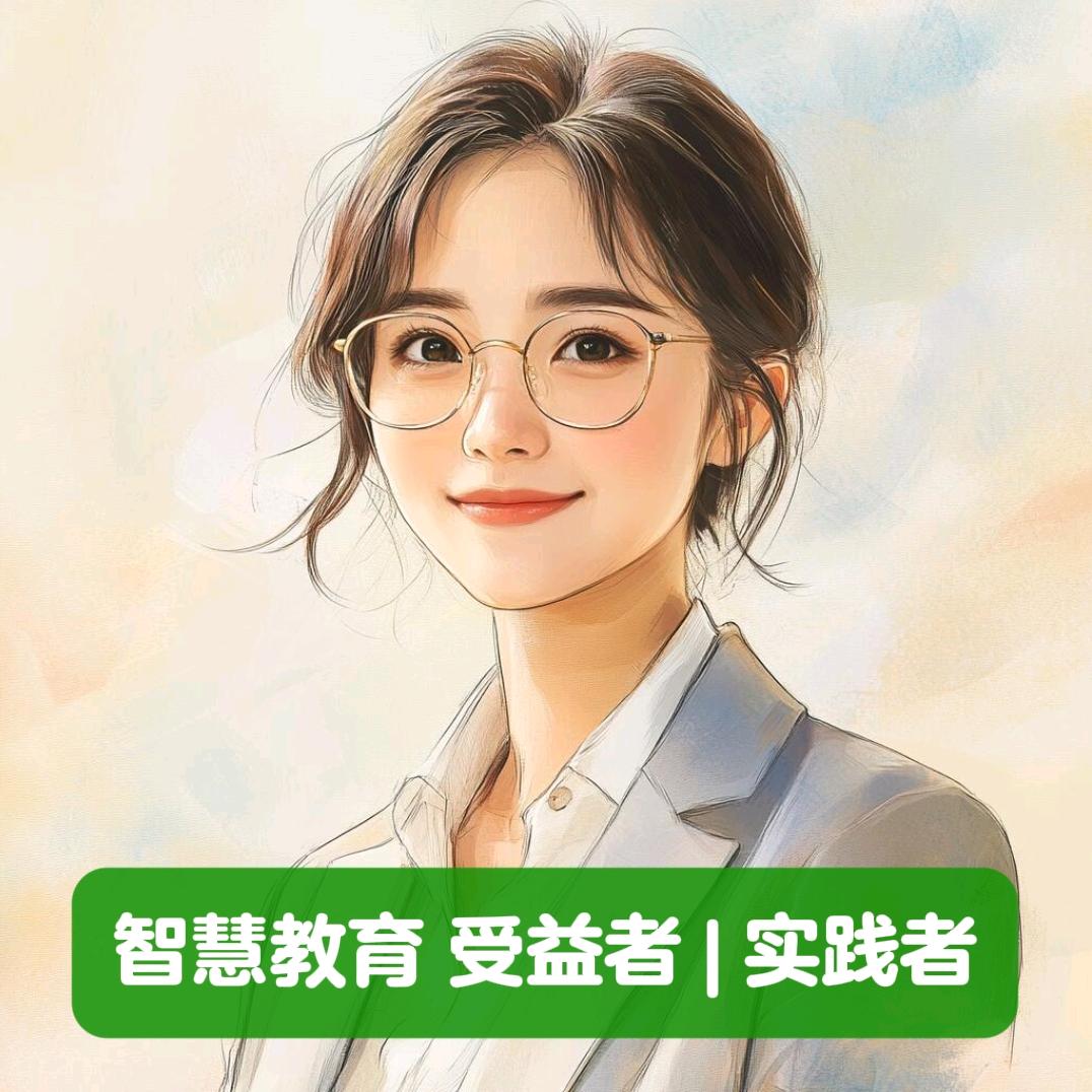 李校智能英语快速提升老师刘方