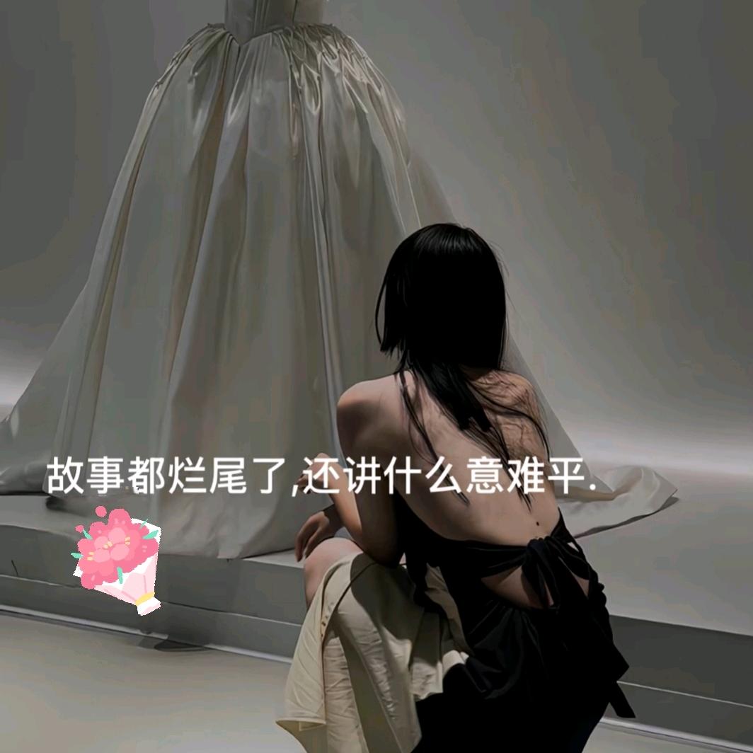 🥰糖宝情感文案🥰