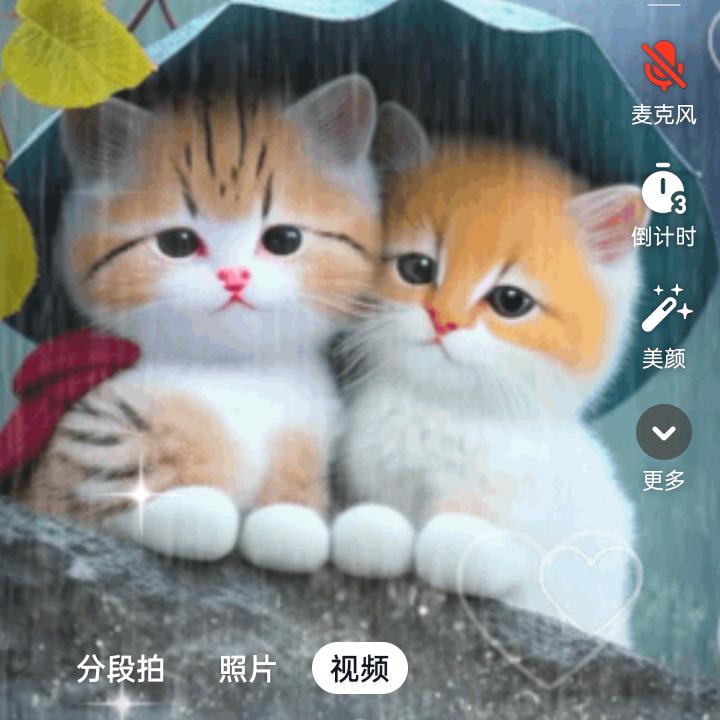 💔ꦿ໊余生᭄🕊一起走᭄ꦿᩚ٭