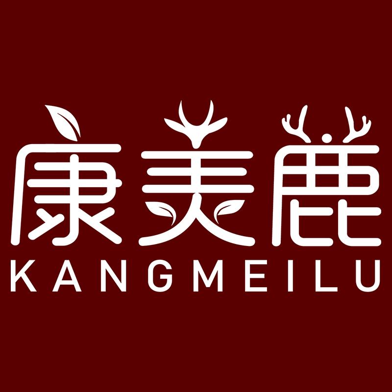 康羙鹿