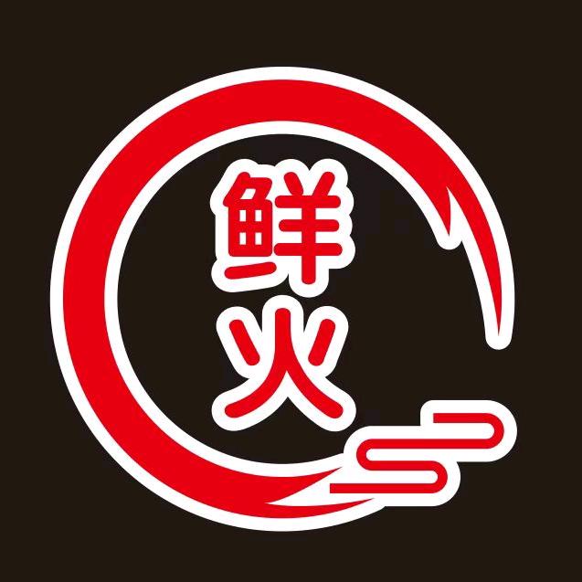 唐山鼎盛食品；袁会清