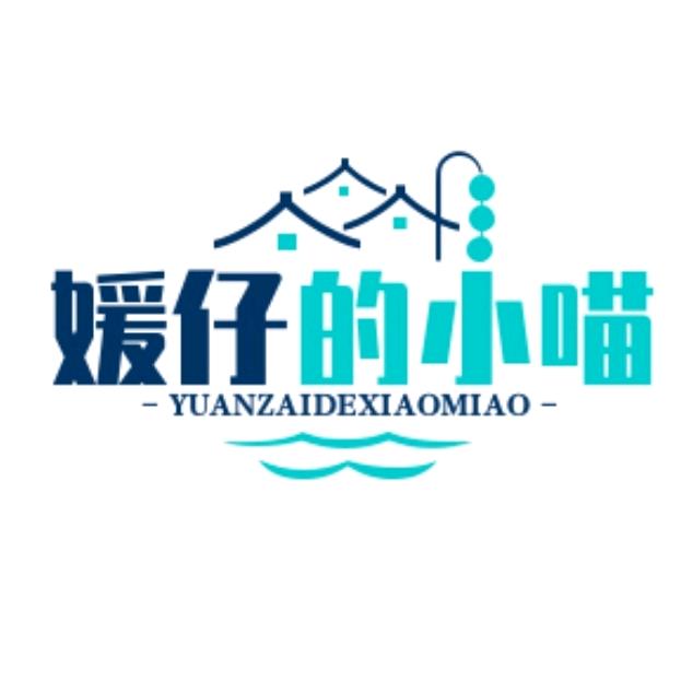 豪门宠婚的金闪闪头像