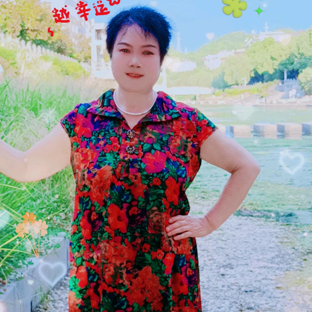 红裙子