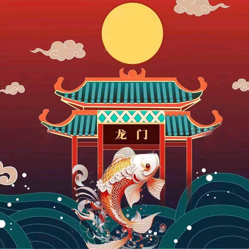 锦鲤聊剧