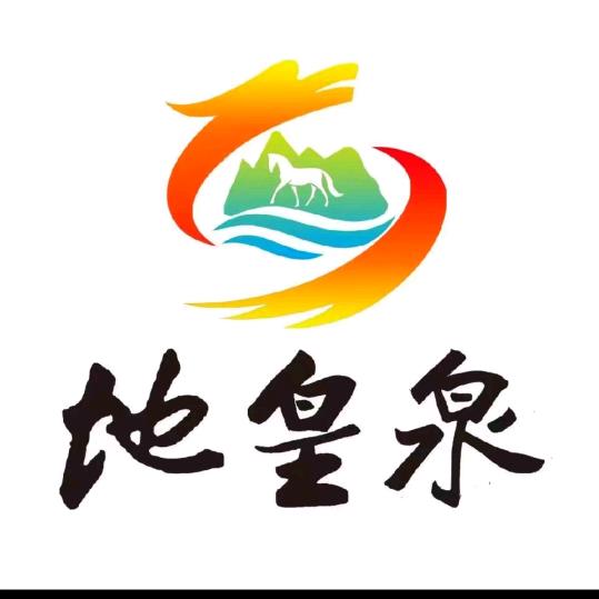 三睿