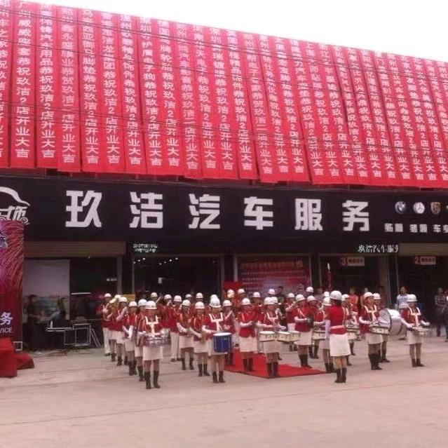玖洁汽车服务庆哥—大师贴膜