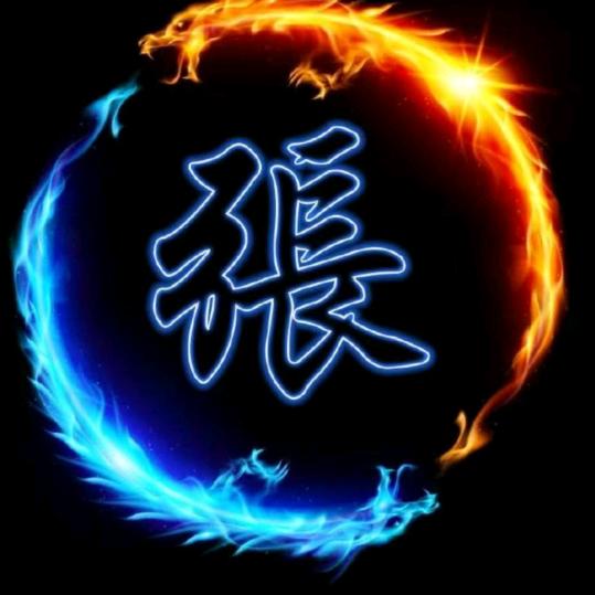 江湖再见，搞钱